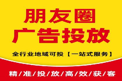 成功案例揭秘：百度推广代运营的五大优势