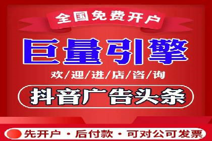 行业大咖的SEM实战经验分享及案例